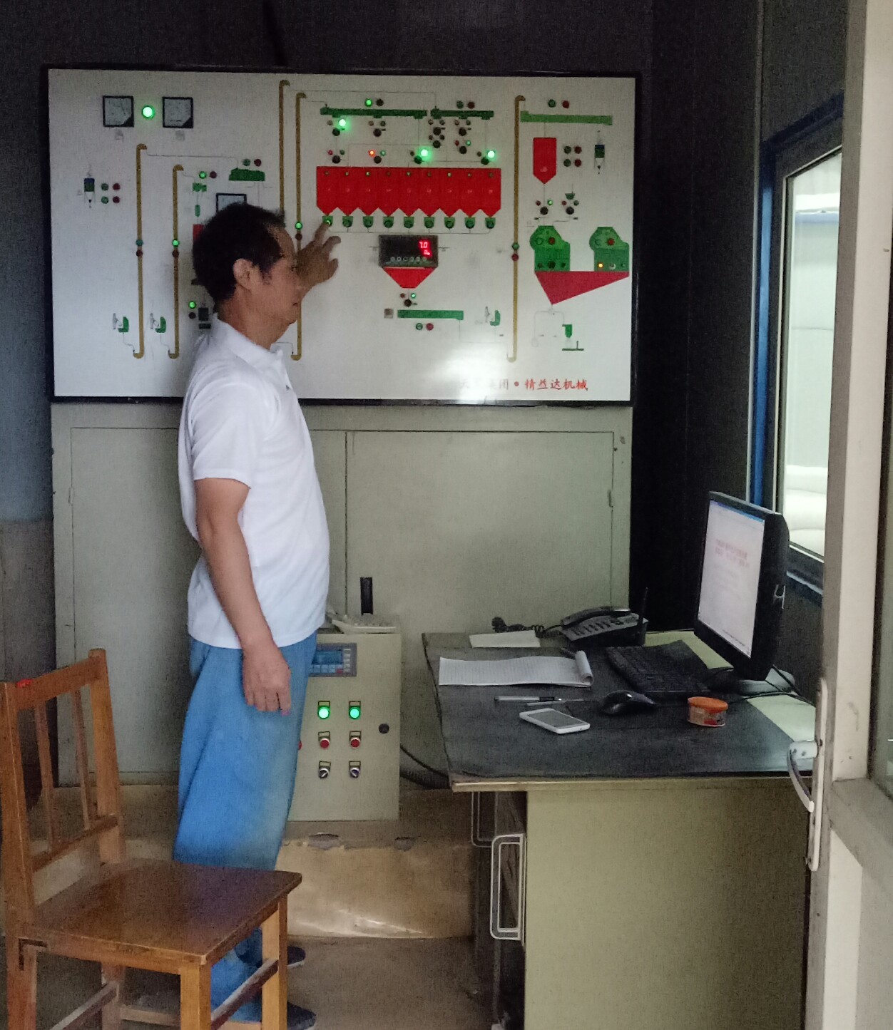 安全生產(chǎn)，眾志成城